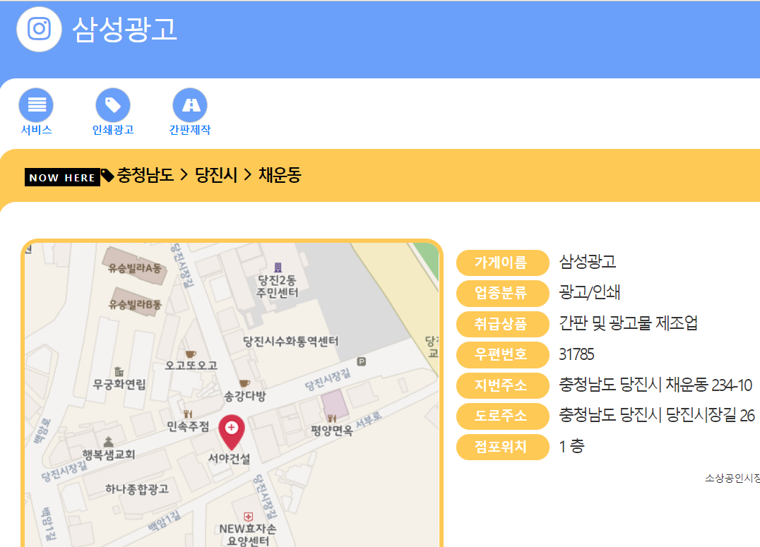 삼성광고