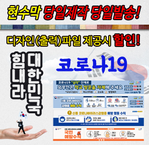 강남디자인