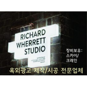 나라광고