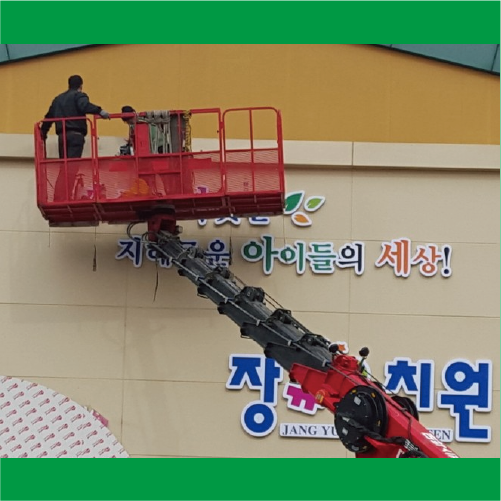 큰솔광고디자인