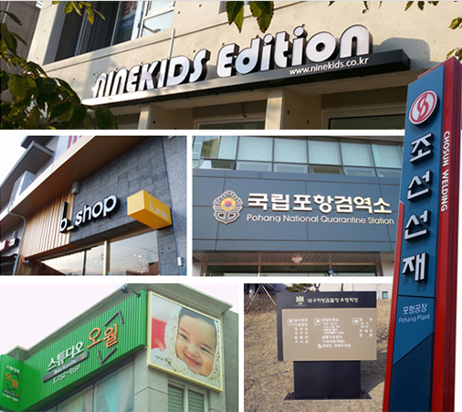 인포디자인