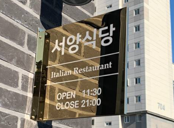 은하수광고기획