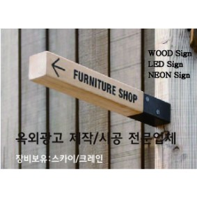 오렌지기획