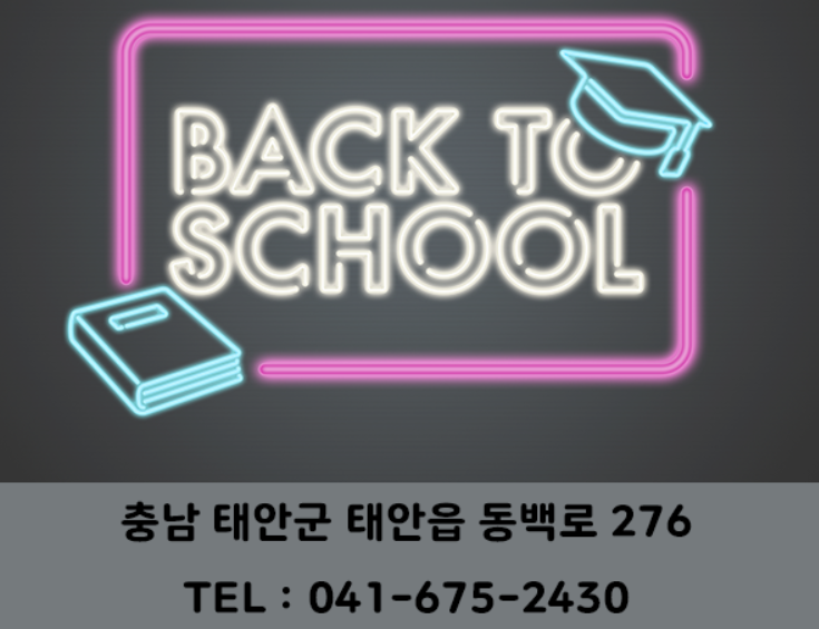 광고인