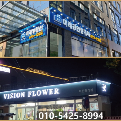KS종합광고기획