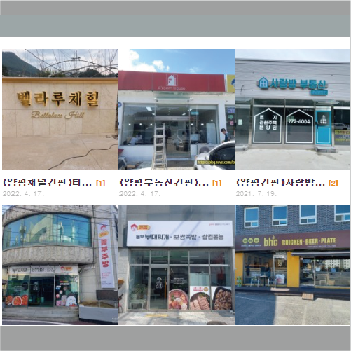 바로광고기획