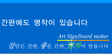 명작광고