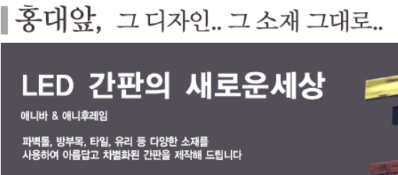 우성디자인