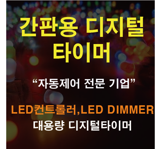 유아이